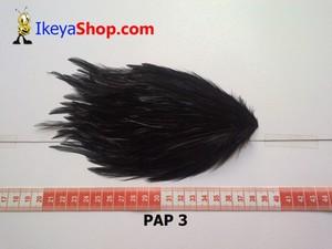 Gambar Bulu PAD polos Hitam (PAP 3) dari ikeyashop Kota Surabaya Tokopedia