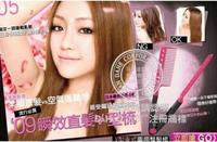 Gambar Sisir Ion V ( Pelurus Rambut ) dari SoniaShop.Tokopedia Kota Surabaya 2 Tokopedia