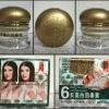 Gambar BEAUTY GIRL 6 DAYS dari Melodia-Shop Kota Bekasi 1 Tokopedia