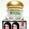 Gambar BEAUTY GIRL 6 DAYS dari Melodia-Shop Kota Bekasi 2 Tokopedia