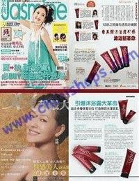 Gambar Red Pomegranate Whitening Lotion & CLeanser- Solusi yg mendambakan kulit wajah & tubuh putih mulus seperti artis-artis Korea dari cbshopstore Kota Bekasi 4 Tokopedia