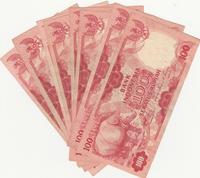 Gambar uang kuno rp 100 badak 1977 dari UNOMIN Kota Banjarbaru 1 Tokopedia