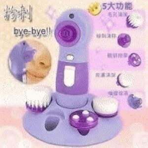 Gambar PERFECT FACIAL PORE CLEANER 4 IN 1  ( ALAT PENYEDOT KOMEDO SET ) dari UNIK    MURAH SHOP Kota Surabaya Tokopedia