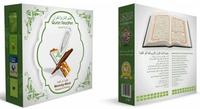 Gambar ALQURAN - AL QURAN - AL-QURAN DIGITAL READER PEN PQ15 dari murahbagusstore_NEW Kota Cimahi 1 Tokopedia