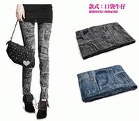 Gambar Imported Jeans Legging / Jegging dari Lologrosir Kota Administrasi Jakarta Barat 4 Tokopedia