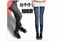 Gambar Imported Jeans Legging / Jegging dari Lologrosir Kota Administrasi Jakarta Barat Tokopedia