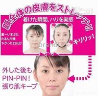 Gambar Face Slimming Belt / Face Lift up Belt - Penirus wajah & Pipi dari Lologrosir Kota Administrasi Jakarta Barat 2 Tokopedia