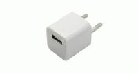 Gambar Charger 1A Sidoarjo dari DepotUnik Kab. Sidoarjo 1 Tokopedia