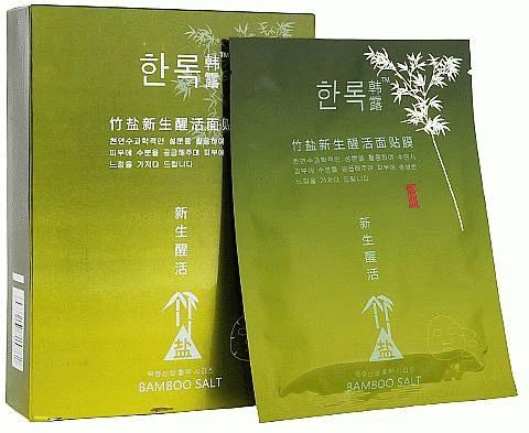Gambar HanLu Bamboo salt invigorating mask dari Lologrosir Kota Administrasi Jakarta Barat Tokopedia