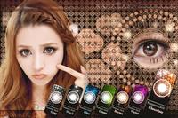 Gambar Summer Doll Softlens - Chocolate dari My Softlens Jakarta Barat 2 Tokopedia