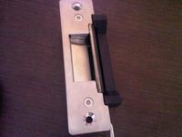 Gambar Doorstrike Fail Secure LOCKTRONIX dari SMD.jasmin Kota Administrasi Jakarta Selatan 1 Tokopedia