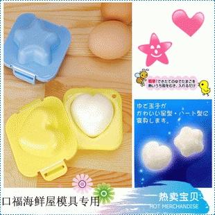 Gambar Cetakan Nasi / Telur / Puding Berbentuk Hati + Bintang (1 Set Isi 2) dari Dunia Jasmine Kota Surabaya Tokopedia