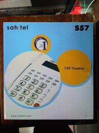 Gambar Jual Telpon Telepon Telephone Sahitel S57 dari Multiplus shop Kota Administrasi Jakarta Pusat 1 Tokopedia