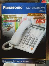 Gambar Jual Telpon Telepon Telephone Panasonic KX-T2378 Double 2 Line dari Multiplus shop Kota Administrasi Jakarta Pusat 1 Tokopedia