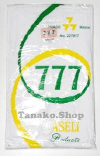 Gambar Kaos Oblong 777 Polos size 34/36 dari Tanako Shop Kota Administrasi Jakarta Barat 1 Tokopedia
