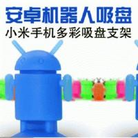 Gambar Penyangga Ponsel / Gadget Berbentuk Robot Android dari Ramayana Grosir Surabaya Kota Surabaya 4 Tokopedia