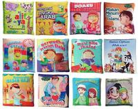 Gambar Buku Kain/Buku Bantal/Softbook: PAKET PROMO untuk Anak MUSLIM dari TokoPipo_NEW Kota Bandung 4 Tokopedia