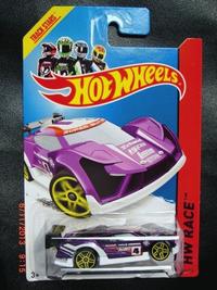 Gambar SUPER BLITZEN HW RACE dari COOLS STUFFS Kota Administrasi Jakarta Barat 1 Tokopedia