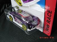 Gambar SUPER BLITZEN HW RACE dari COOLS STUFFS Kota Administrasi Jakarta Barat 3 Tokopedia
