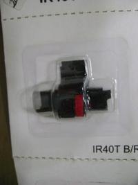 Gambar Calculator Ribbon - IR40T B/R dari Cipta Trading Kota Administrasi Jakarta Barat 1 Tokopedia