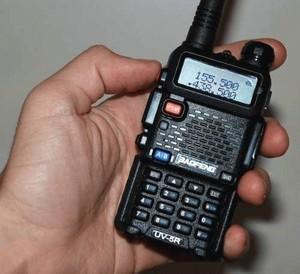 Gambar Jual Handy Talkie HT Baofeng UV 5R Dual Band dari Multiplus shop Kota Administrasi Jakarta Pusat Tokopedia