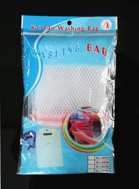 Gambar Tempat Baju Kotor / Tas Laundry Jaring (50*60cm) dari Ramayana Grosir Surabaya Kota Surabaya 3 Tokopedia