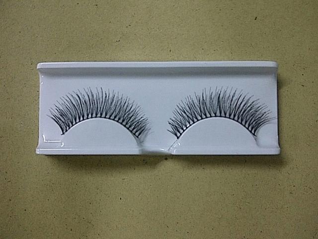 Gambar Bulumata Natural #05 dari Bee Belle Shop Tokopedia Kota Administrasi Jakarta Utara Tokopedia