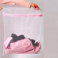 Gambar Tempat Baju Kotor / Tas Laundry Jaring Halus (40*50cm) dari Ramayana Grosir Surabaya Kota Surabaya 1 Tokopedia