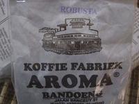 Gambar kopi AROMA Bandung - ROBUSTA dari Meisi Gallery Kota Cimahi 3 Tokopedia