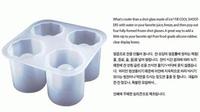 Gambar ICE CUP MOLD (ALAT PENCETAK GELAS ES BATU) dari look1ns Kota Mataram 4 Tokopedia