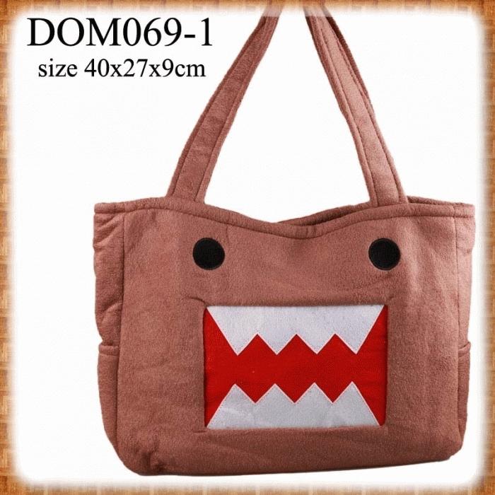 Gambar Tas jinjing domo L persegi panjang - DOM069-1 dari Pingpingkuda Kota Bandung Tokopedia