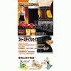 Gambar KORSET PELANGSING 4 STEP SHAPE-UP dari murahbagusstore_NEW Kota Cimahi 1 Tokopedia