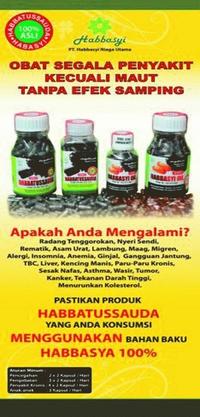 Gambar HABBASYI OIL 210 KAPSUL dari Nayyara Herbal Kota Semarang 3 Tokopedia