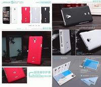 Gambar Nillkin Hard Case Sony Xperia T LT30P - Casing Cover Frosted Shield dari Logay Acc Kota Bandung 1 Tokopedia