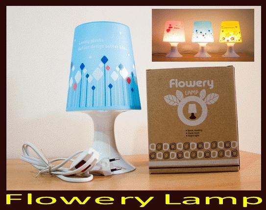 Gambar Lampu Tidur Flowery - Flowery lamp dari Nelson shop Jakarta Barat Tokopedia