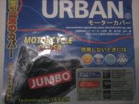 Gambar SELIMUT MOTOR URBAN JUMBO UNTUK NINJA DAN CBR dari Tool Home Shop Jakarta Utara 2 Tokopedia