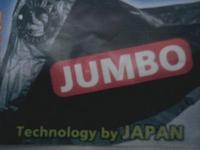 Gambar SELIMUT MOTOR URBAN JUMBO UNTUK NINJA DAN CBR dari Tool Home Shop Jakarta Utara 3 Tokopedia