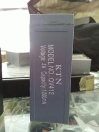 Gambar Baterai battery 4v volt 1200mAh dari Suara Mas Kota Surabaya 2 Tokopedia