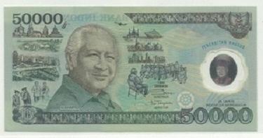 Gambar Rp 50000 suharto uang polimer 1993 dari UNOMIN Kota Banjarbaru Tokopedia