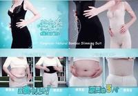 Gambar Natural bamboo slimming suit generasi ke-2 dari KemanggisanStore Kota Administrasi Jakarta Barat 2 Tokopedia