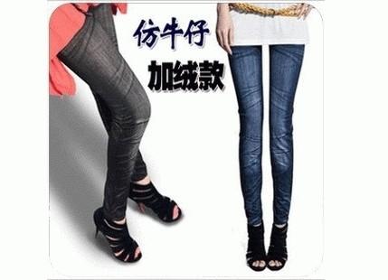 Gambar High Quality Imported Jeans Legging (Jegging) dari KemanggisanStore Kota Administrasi Jakarta Barat Tokopedia