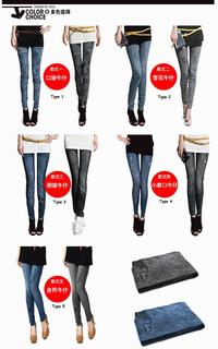 Gambar High Quality Imported Jeans Legging (Jegging) dari KemanggisanStore Kota Administrasi Jakarta Barat 5 Tokopedia
