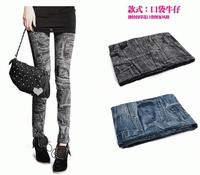 Gambar High Quality Imported Jeans Legging (Jegging) dari KemanggisanStore Kota Administrasi Jakarta Barat 4 Tokopedia