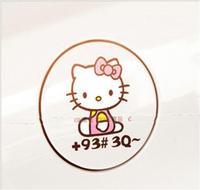Gambar Stiker Mobil Hello Kitty 93 dari Soho Kota Pontianak 1 Tokopedia