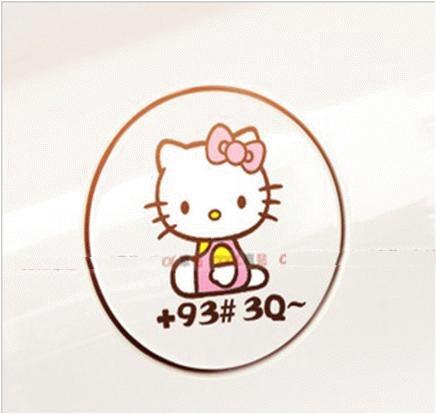 Gambar Stiker Mobil Hello Kitty 93 dari Soho Kota Pontianak Tokopedia