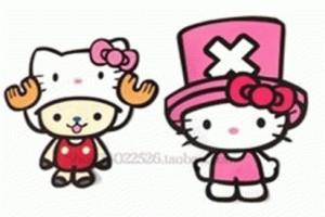 Gambar Stiker Mobil Hello Kitty With Hat dari Soho Kota Pontianak Tokopedia