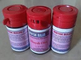 Gambar Minyak Bulus dari Kios Ayu Herbal Kab. Bogor Tokopedia