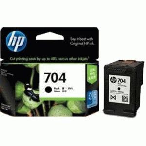 Gambar Tinta HP 704 Black dari Asiatech Solusindo Kota Administrasi Jakarta Pusat Tokopedia