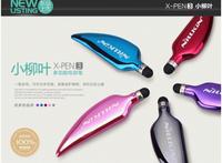 Gambar NILKIN X PEN 3, THE MOST INOVATIVE TOUCH PEN FOR CAPACITIVE/RESISTIVE TOUCH EVER dari look1ns Kota Mataram 3 Tokopedia