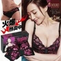 Gambar Eve Magic Bra ! Bra dan Panty sepaket ! dari Piggieolshop Kota Administrasi Jakarta Barat 2 Tokopedia